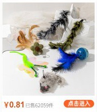 万圣节宠物玩具猫咪新款万圣三角巾拍摄吃饭猫狗通用宠物围巾厂家详情10