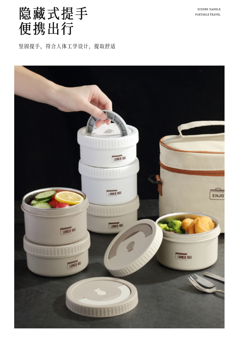 New 316 stainless steel insulated lunch box, sealed round bento box, portable lunch box for office workers and students to bring meals pic 7