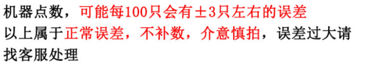 现货opp自粘袋 衣服自封袋子不干胶长条平口塑料自黏袋透明包装袋详情4