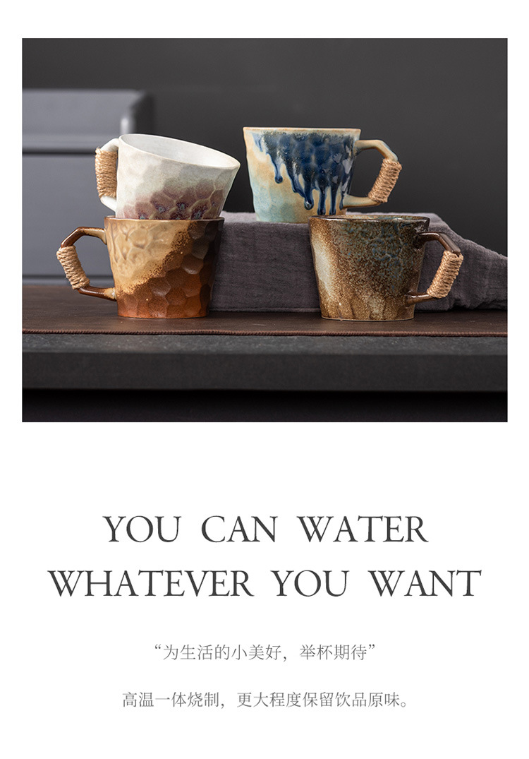 宅寂风陶瓷马克杯创意陶瓷杯跨境货源家用窑变水杯高颜值咖啡杯子详情3