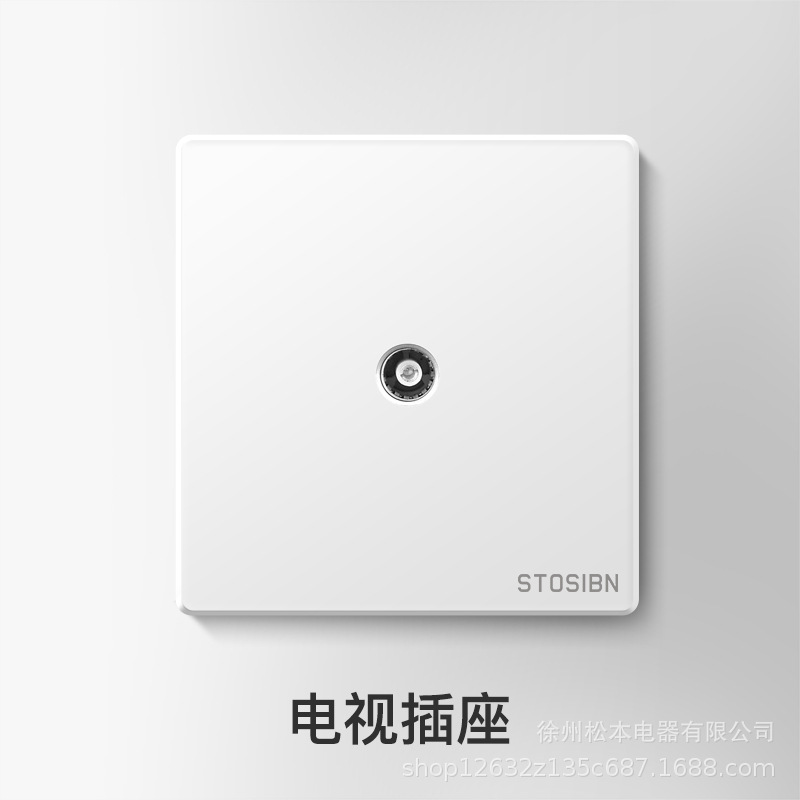 松本电器开关插座面板家用暗装86一开五孔家用电源插座国际电工详情29