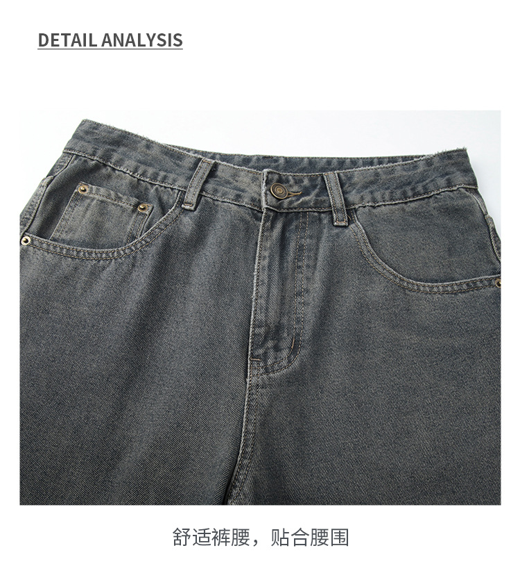 美式重磅复古烟灰色牛仔裤男潮牌男士宽松百搭阔腿直筒长裤详情18