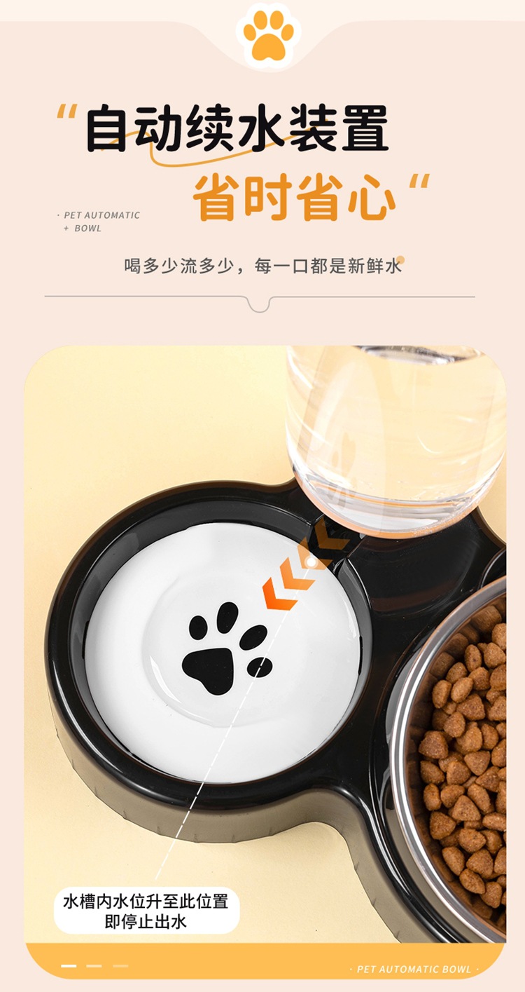 Cat bowl, ceramic double bowl, dog bowl, cat food bowl, cervical vertebrae protection, cat food bowl, drinking bowl, dog bowl, anti-tipping pet supplies pic 5