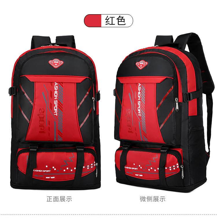【可扩展】超大容量双肩包耐磨运动户外旅行包男女登山包行李背包详情22