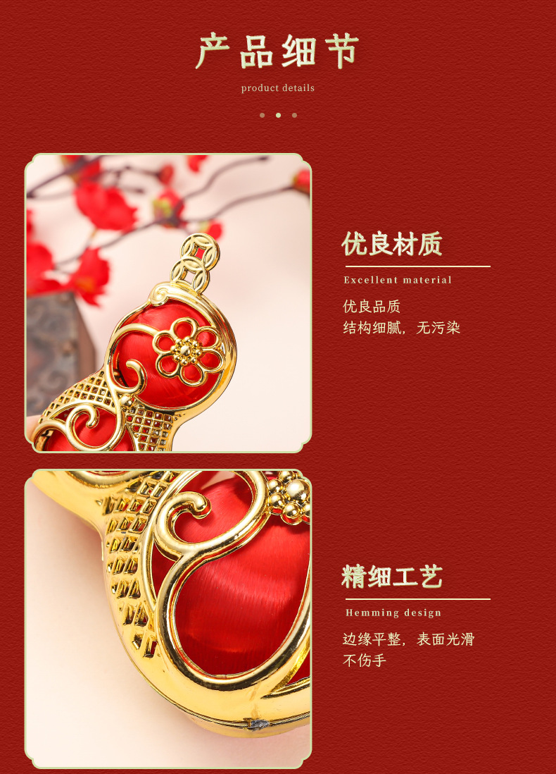 春节新年DIY手工制作花生灯笼 手提批发儿童挂饰装饰材料 布置挂件新年气氛营造详情4