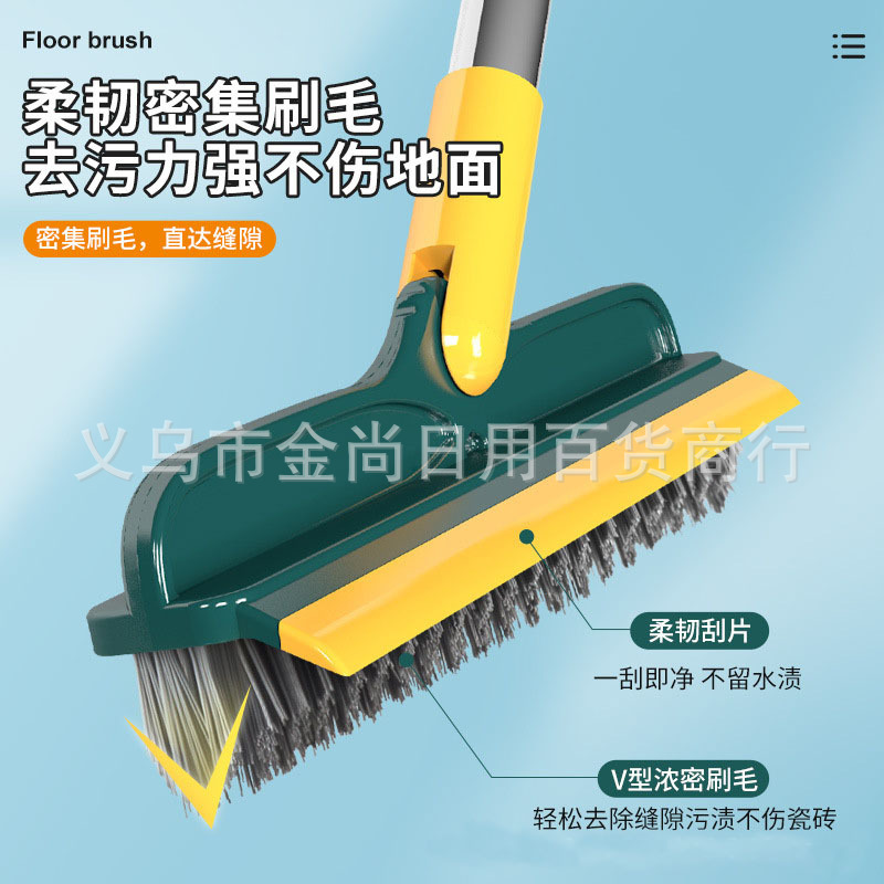 Long-handled floor brush for cleaning bathroom hard-bristled crevices, a floor brush wonder, a two-in-one bathroom floor brush pic 3