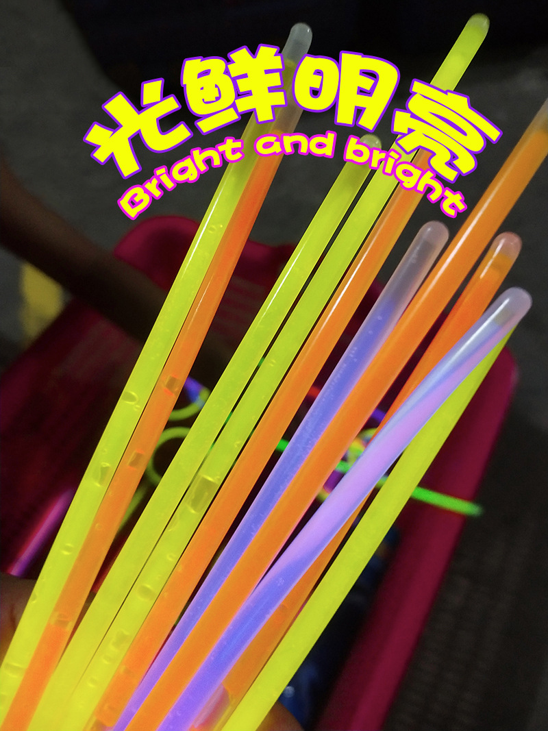 八色混荧光棒摆地摊儿童网红发光玩具批发货源发光棒厂家直销热卖详情2