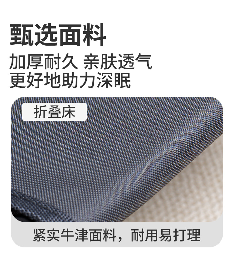 Folding bed, single person nap portable bed, office lounge chair, folding nap bed, home backrest chair, lazy sand bed pic 8
