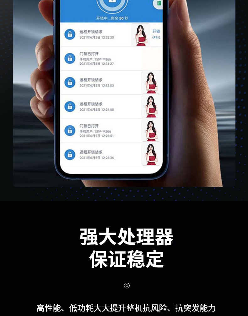 Black smart door lock, 3D facial recognition screen, digital keyboard, fingerprint recognition, C-level lock core, electronic doorbell pic 11