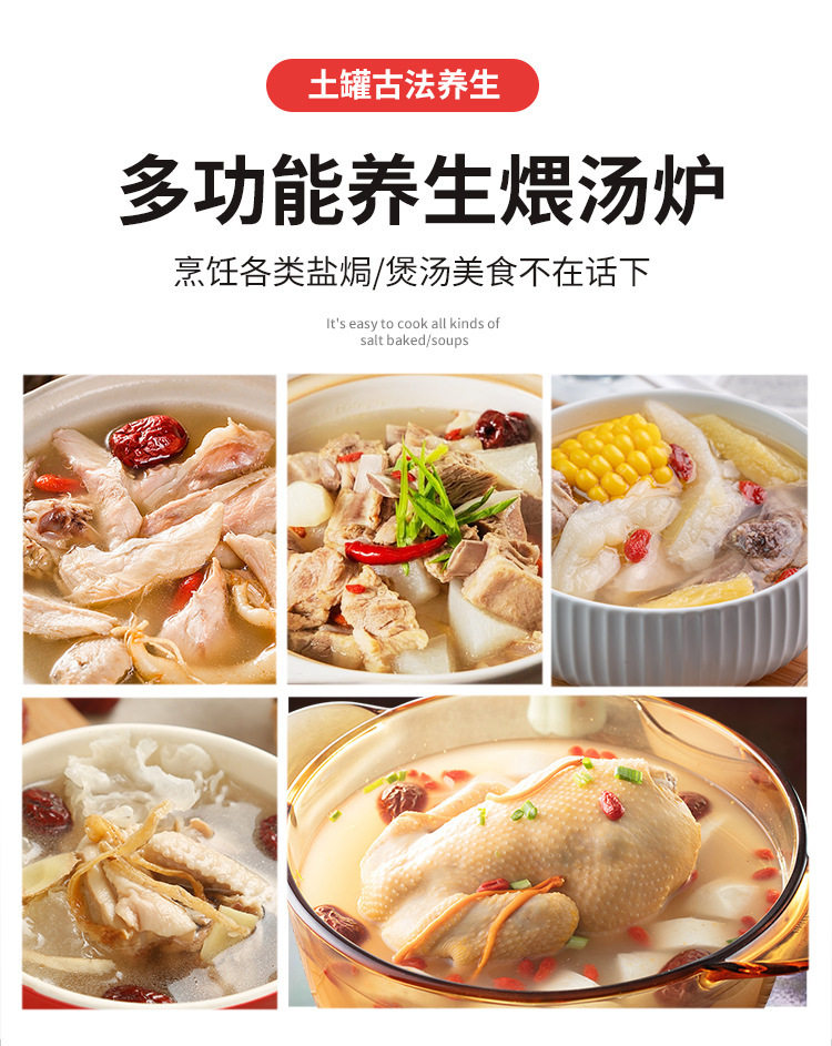 Commercial electric soup stewing stove, special high soup stove for canteens and hotels, large-capacity energy-saving soup and porridge stove equipment manufacturer wholesale pic 6