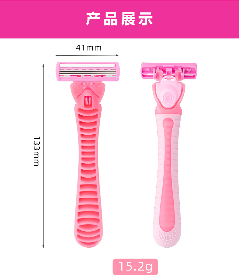 Disposable manual shaver Pearl Max three-layer replaceable blade head manufacturer wholesale shaving knife hair removal knife pic 4