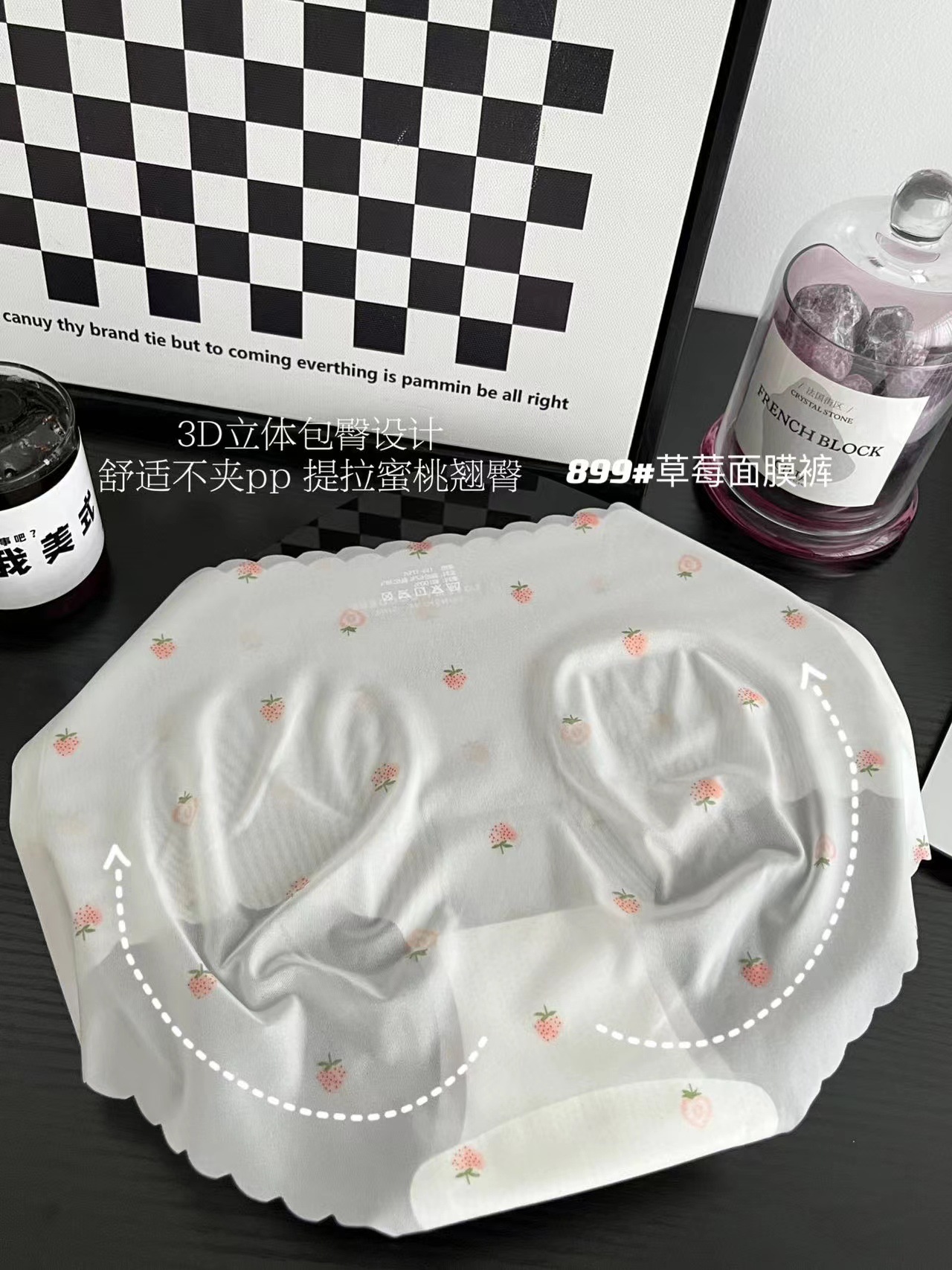 外贸出口欧美非洲超薄冰丝甜美印花裸感面膜裤无痕棉透气底档速干中腰少女三角内裤详情12