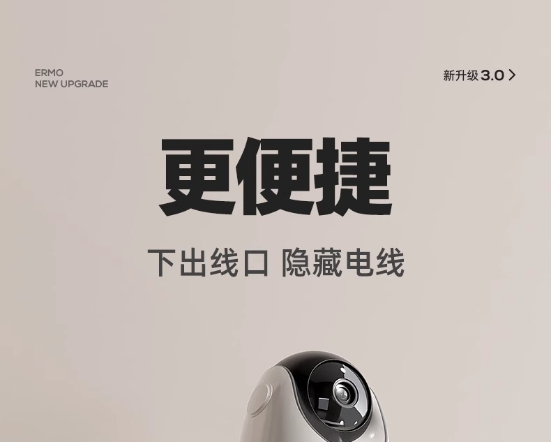 免打孔投影仪支架上墙置物架壁挂路由器放置架电视机顶盒支撑架子详情18