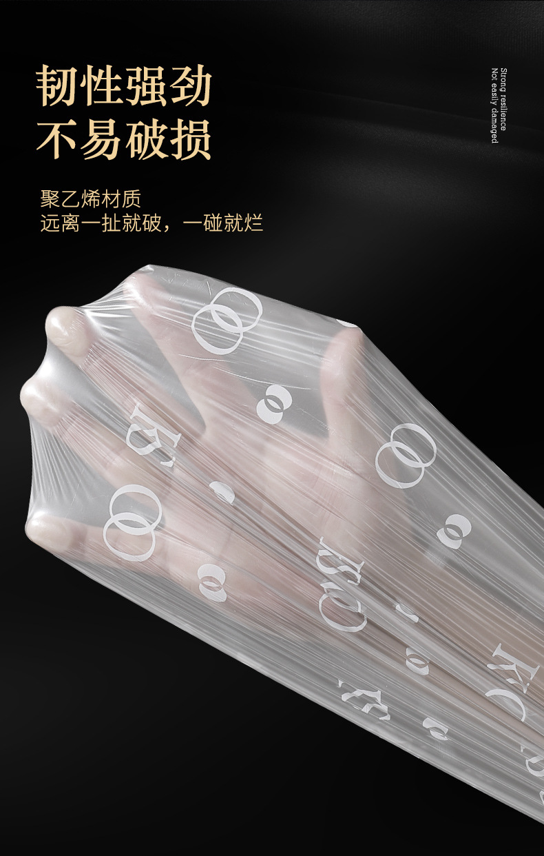 欧凯斯厨房垃圾袋家用厨余加厚免撕抽绳垃圾袋手提钢袋收纳大容量详情12