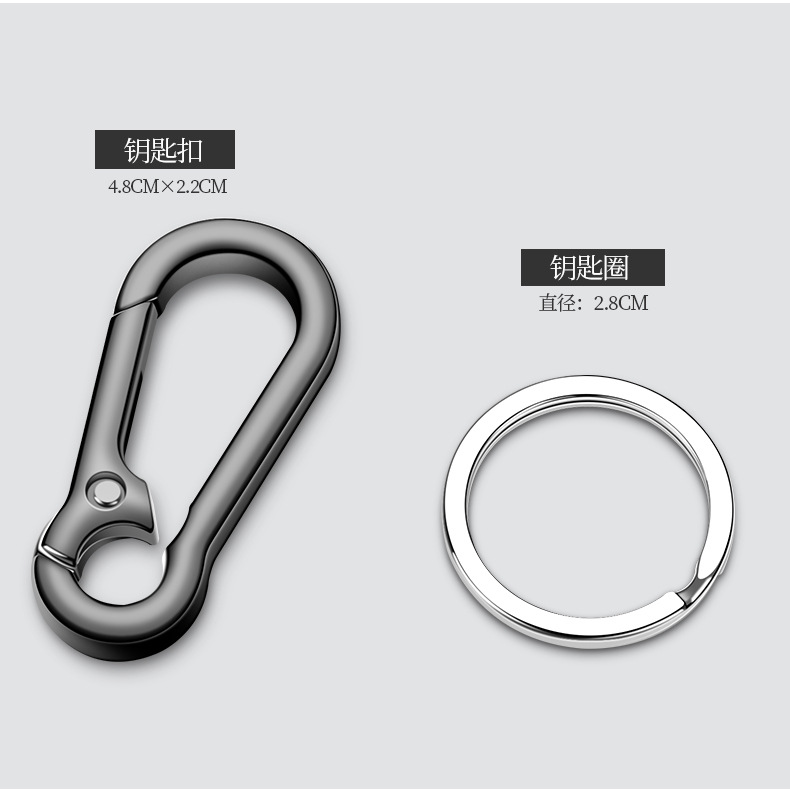 Waist-hung key chain, unisex double-ring creative car key chain pendant, metal key chain, simple key chain pic 5