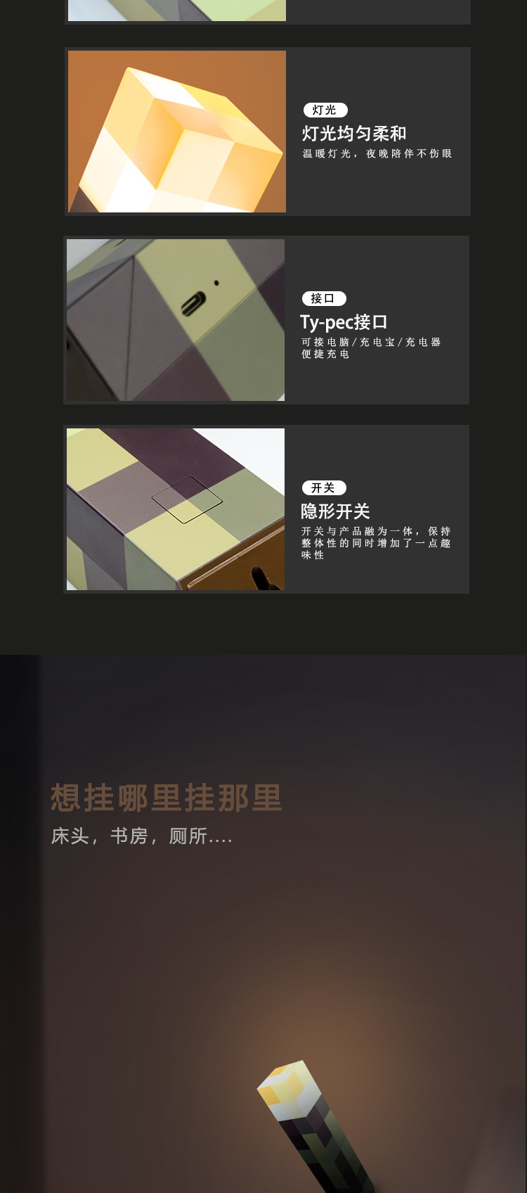 我的世界火把小夜灯游戏周边MC火炬灯玩具模型氛围装饰灯生日礼物详情7