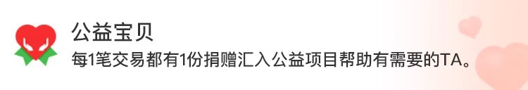 儿童电动车小孩可坐大人四驱越野车宝宝玩具亲子车详情1