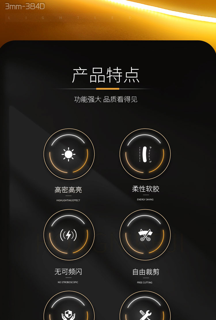 cob light strip 3mm12v linear light, high-brightness self-adhesive flexible low-voltage ceiling display cabinet led light strip, high brightness pic 2