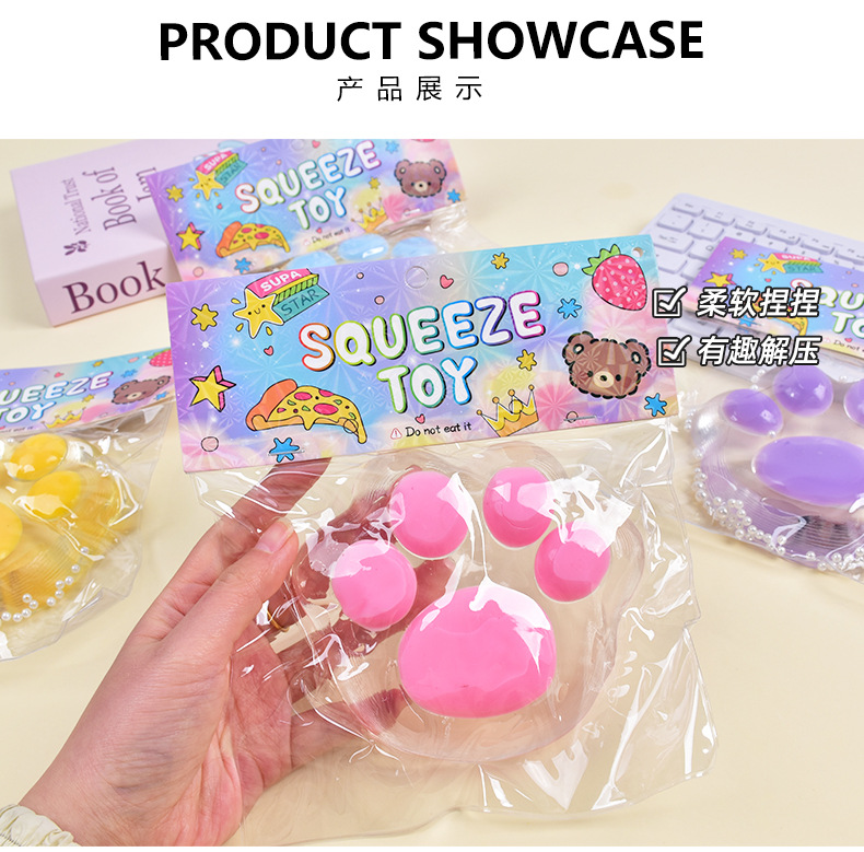 New large-sized round cat paw kneading Fun diy stress-relieving toy with light, extra-large tpr mud feel pic 7
