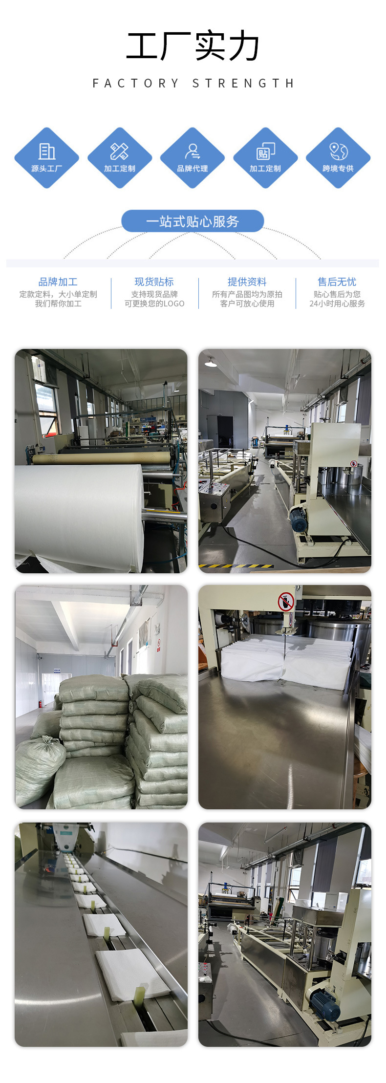 酒店便携加厚一次性浴巾独立包装旅行洗澡巾宾馆美容用品家纺详情12