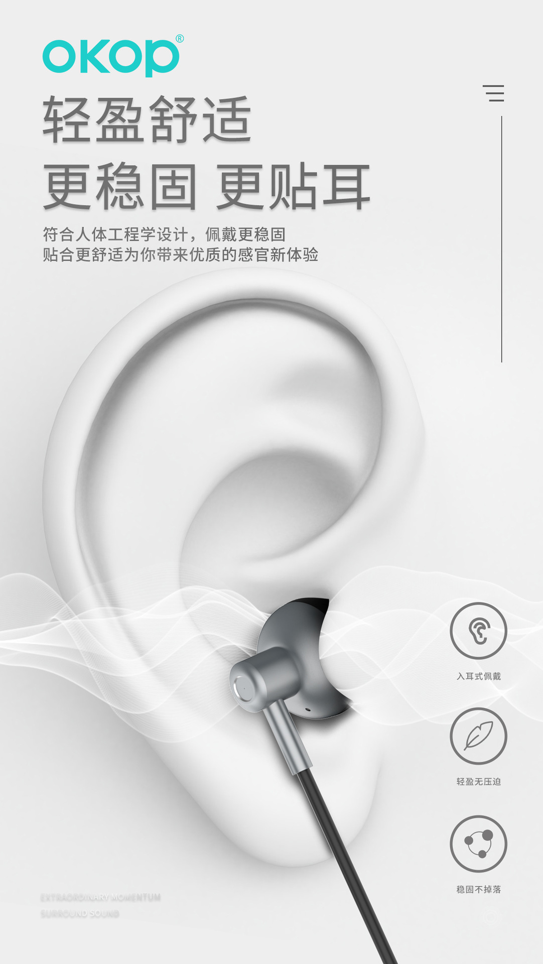238 wired headphones with a USB-C interface, semi-in-ear, high volume, high sound quality, cross-border best-selling games, and low latency pic 11