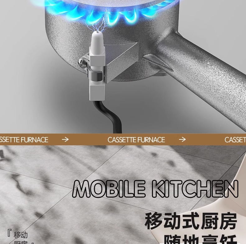 Gas stove, barbecue and hot pot integrated boiler, picnic stove, outdoor card magnetic stove, camping gas stove, energy-saving explosion-proof stove pic 9