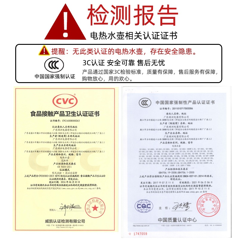 1.2-liter small-capacity electric kettle for hotels and guesthouses, small and low-power student dormitory kettle, 304 stainless steel pic 1