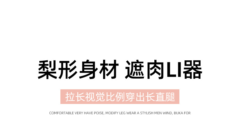 白色半身裙女夏季垂感2024新款中长款高腰a字显瘦小个子百褶长裙详情10