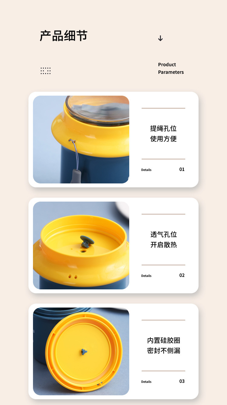 Student sealed leak-proof mini breakfast cup, office worker oat milk insulated soup cup, portable outdoor portable cup pic 13