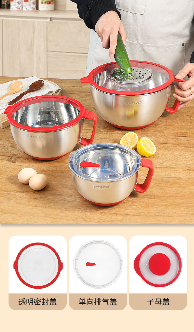 不锈钢手柄沙拉碗面和面专用盆带盖厨房料理防滑打蛋盆三件套装详情9