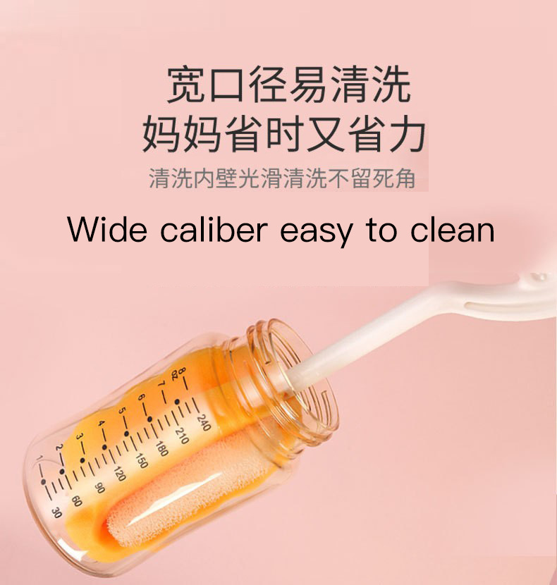 三款彩色带手柄婴儿奶瓶防胀气轻便耐用详情12