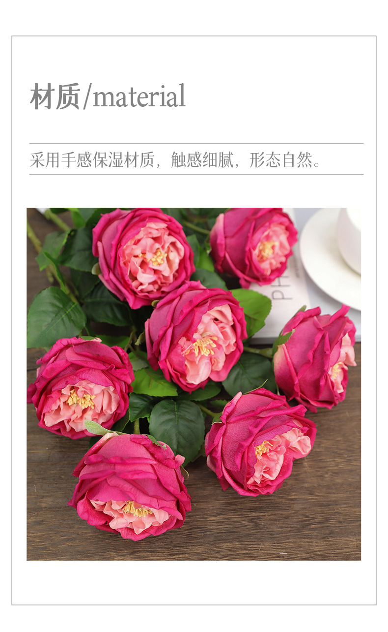 奥斯汀玫瑰高品质仿真手感保湿轻奢家居酒店餐桌装饰假花摆件办公文化园艺礼盒详情14