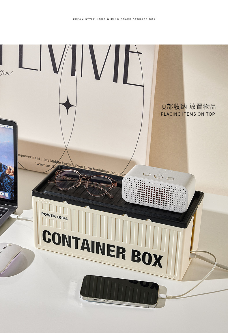 Industrial-style power strip socket storage box, power cord charger, hub box, office data cable, desktop organization box pic 5