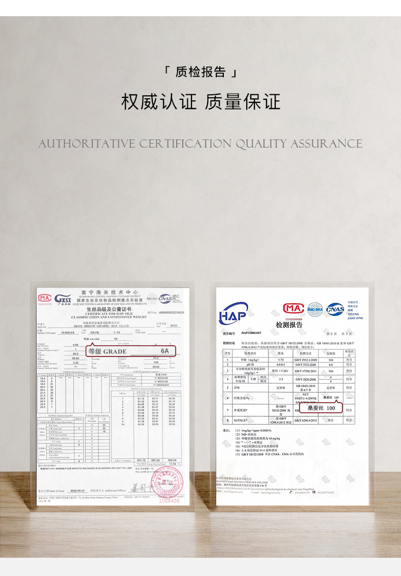 荣太气质优雅定染植物花卉单层桑蚕丝真丝连衣裙女系带显瘦长裙子详情8