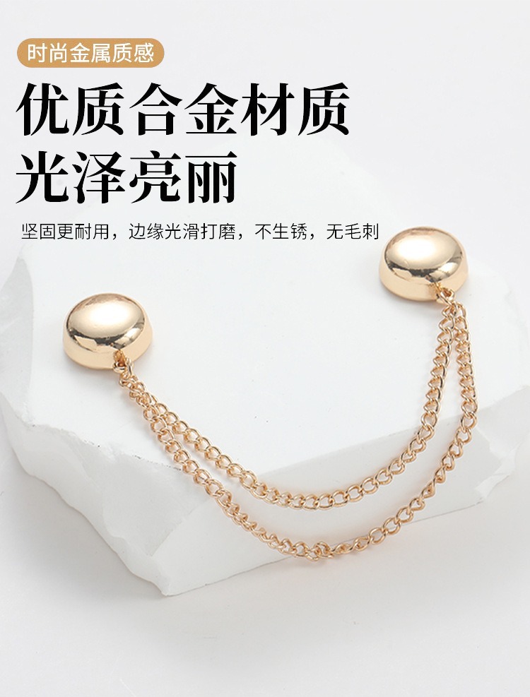 t恤裤脚改短神器 固定夹挽边裤脚扣收口器固定长收腿扣磁吸免缝扣详情7