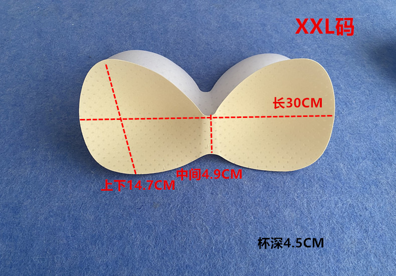 A204 seamless underwear cup beauty back sports vest, one-piece thin one-piece breathable sponge chest pad insert pic 15