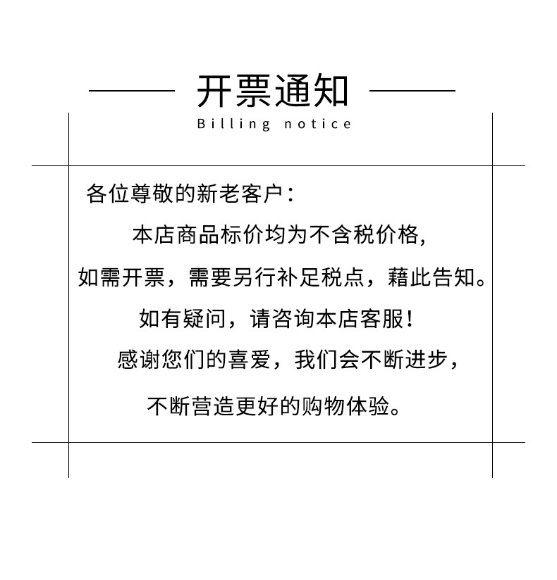 详情_15.jpg