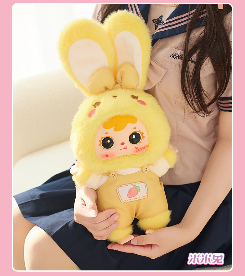 跨境三小毛400%体-软萌兔宝卡通周边毛绒盲盒玩具玩偶送女生礼物详情8