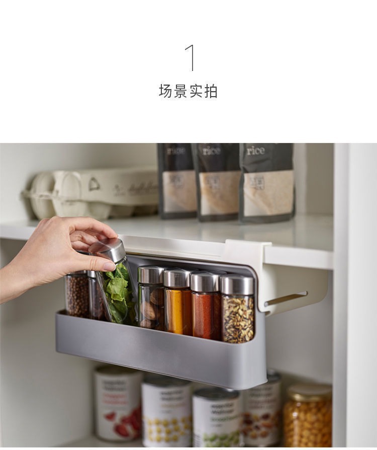 多功能免打孔洞洞板卫生间收纳架移动床头置物架简约灰色设计详情1