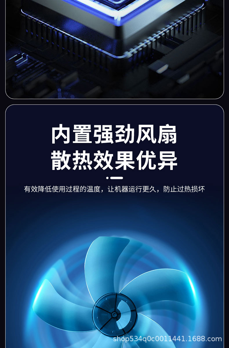 厂家蝗虫泡泡机舞台婚礼聚会酒吧KTV开业活动遥控气氛道具喷泡机详情4