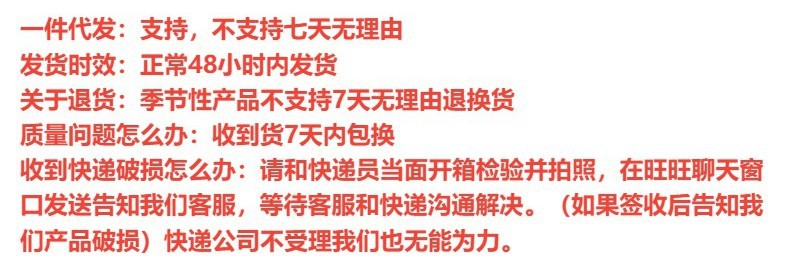 无叶儿童手表小风扇投影小电扇迷你便携式usb手腕电风扇批发111详情1