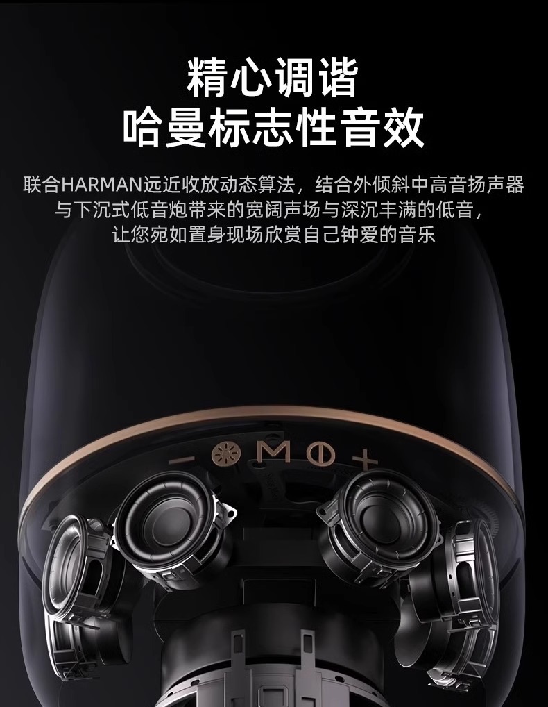 华强北哈曼顿卡蓝牙音箱琉璃五代超重低音炮高音质桌面电脑音响详情6