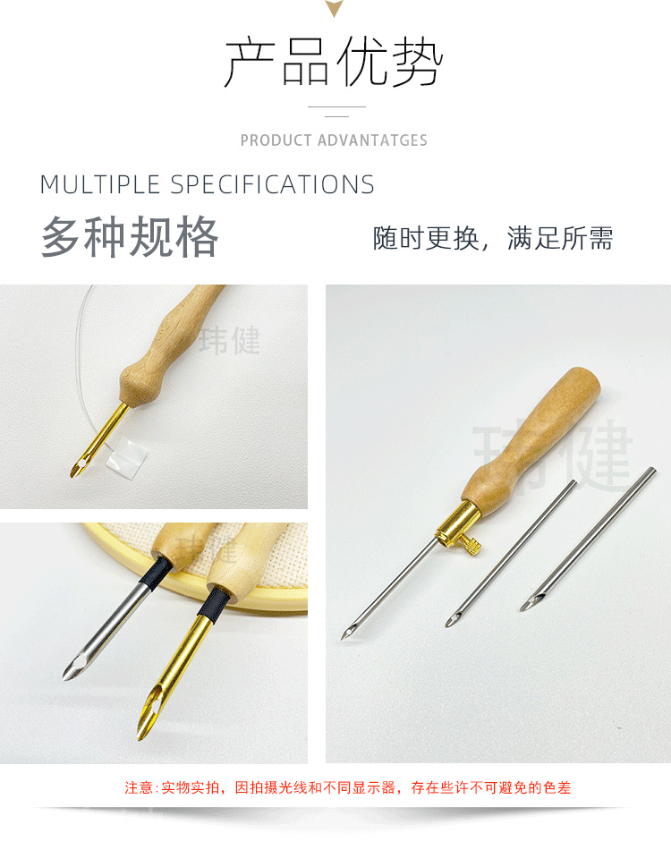 木柄戳针工具套装玻璃胶枪五金工具46件套修表126件套工具箱详情5