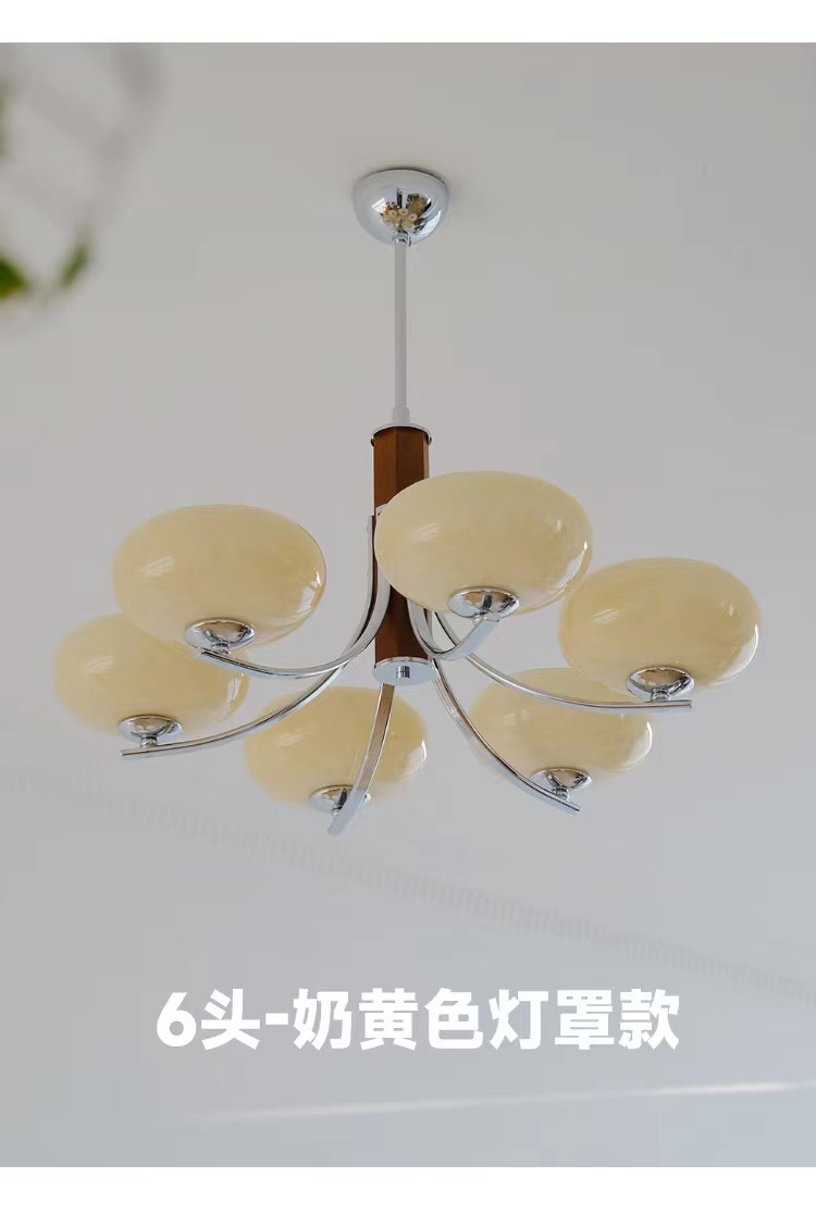 迪格雅中古北欧实木卧室餐厅吊灯 法式复古原木mcm书房客厅吊灯详情15
