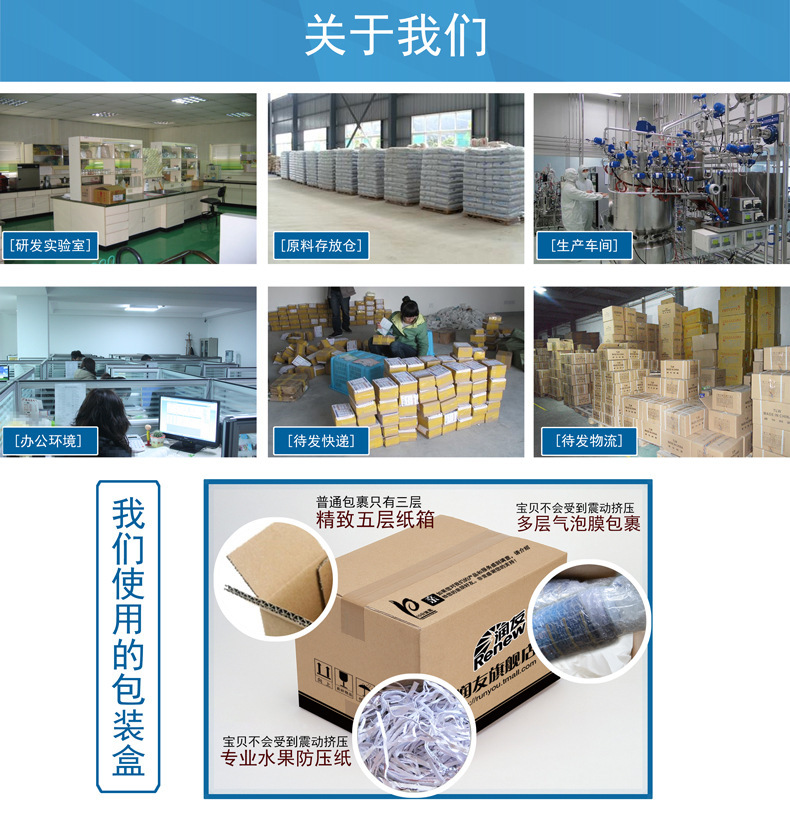 Cross-border ceramic milk essence hydrates and moisturizes without greasiness, deeply nourishes the skin and brings radiance. Facial essence pic 8