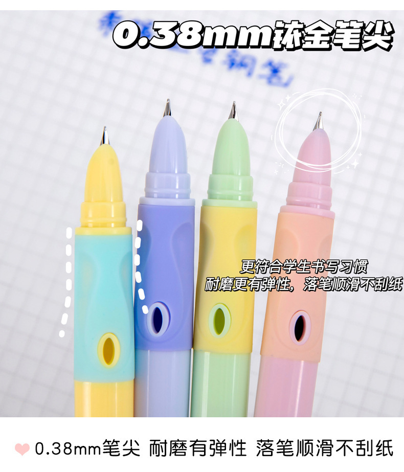 小学生专用正姿钢笔初学者练字专用高颜值可替换墨囊书写钢笔详情12