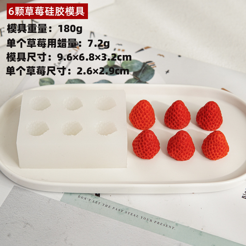 Strawberry silicone mold, ice cream chocolate resin, hand-applied resin, strawberry scented candle silicone mold pic 8