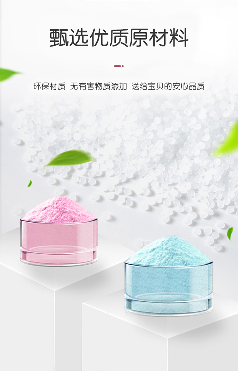 详情图片_8.jpg