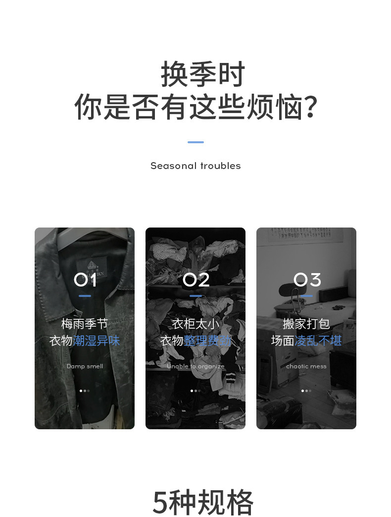 Woven cotton quilt bags, moving bags, packing bags, moving bags, organizing cotton quilts, dust-proof and moisture-proof, student dormitory storage bags pic 19