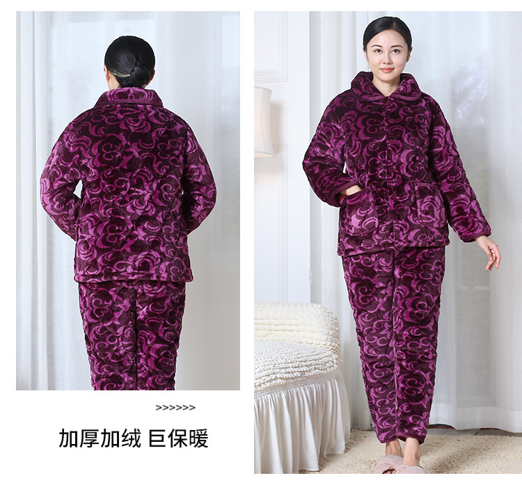 中老年妈妈冬季睡衣女三层加绒加厚夹棉珊瑚绒保暖家居服外穿套装详情37